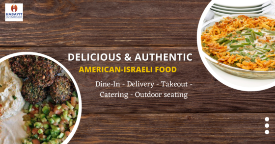 best American-Israeli food